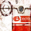 An unused texture in Hey! Pikmin for the object junk05.