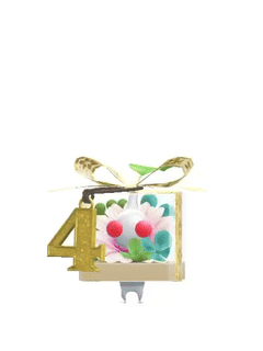 File:PB White Pikmin 4th Anniversary Flower Box.gif