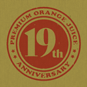 File:Hypnotic Platter P2S texture.png