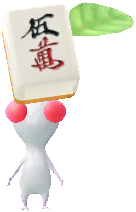 File:Decor White Mahjong Tile 1.png