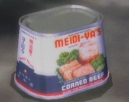 File:Stringent Container EU.png