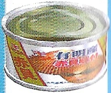 File:P2 Empty Space Container Artwork.png