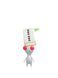 File:PB White Pikmin Mahjong Tile 4.gif