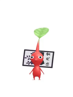 File:PB Red Pikmin Flower Card 2.gif