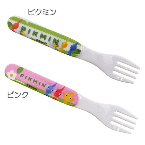 File:Pikmin childrens fork set.jpg