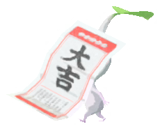 File:PB Lifelog White Fortune 1.png