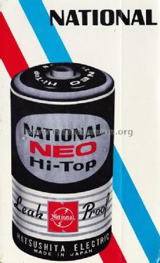 File:National neo hi C battery.jpg