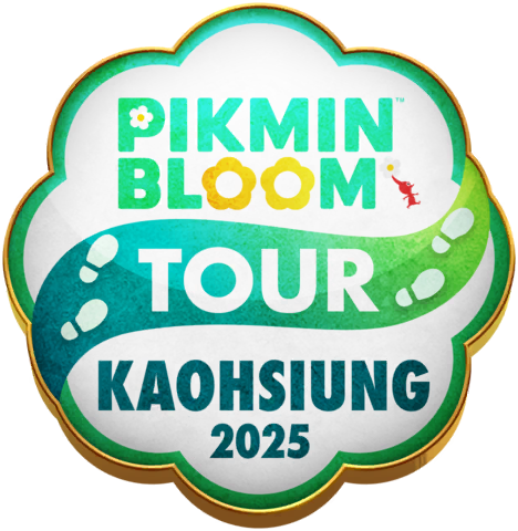File:PB Tour Badge Kaohsiung.png