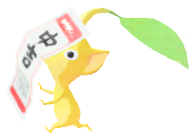 File:PB Lifelog Yellow Fortune 3.png