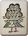 File:PB Mahjong Bamboo 1.png