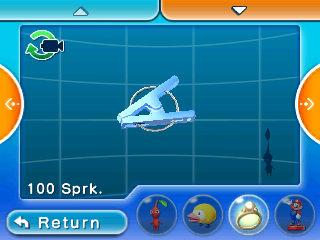 File:HP Personal Odor Shield Treasure Log.png