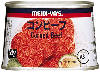 File:Meidi-Ya corned beef (real world).jpg