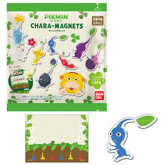 File:Pikmin Character Magnets packaging.jpg