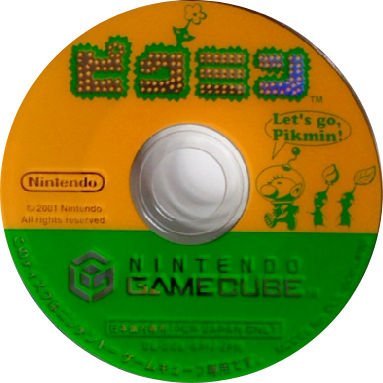 File:Pikmin Japan disc.png