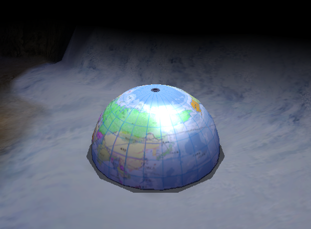 File:P2 Spherical Atlas JP Cutscene.png