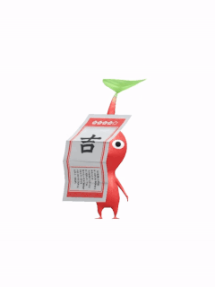 File:PB Red Pikmin Fortune 2.gif