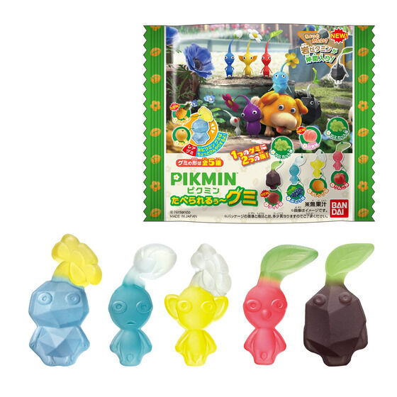 File:2026 Pikmin gummy lineup and packaging.jpg
