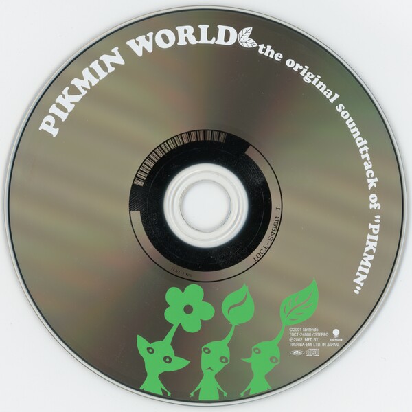 File:Pikmin World Disc.jpg