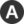 Icon for the A button on the Nintendo Switch. Edited version of the icon by ARMS Institute user PleasePleasePepper, released under CC-BY-SA 4.0.