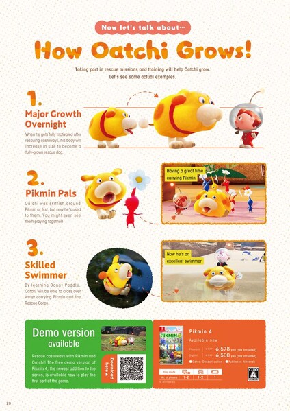 File:Nintendo Magazine 2023 winter 3.jpg