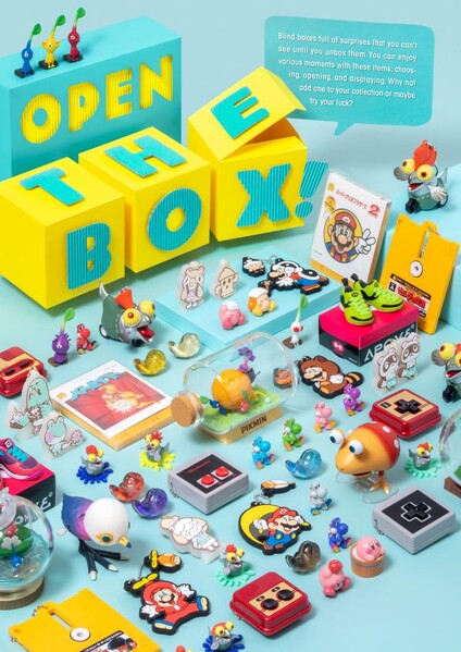 File:Nintendo Magazine 2024 summer 3.jpg