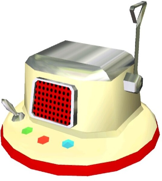 File:InterstellarRadioPikmin.jpg