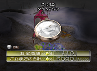 P2 Temporal Mechanism JP Collected.png