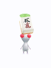An animation of a white Pikmin with a mahjong tile from Pikmin Bloom.