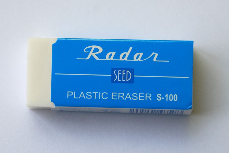 File:Plastic Eraser.jpg