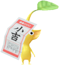 Decor Yellow Fortune 4.png