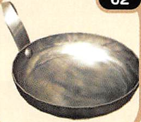 P2 Artwork Broken Food Master.png