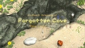 The title card for "Collect Treasure!" mode of Forgotten Cove.