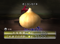 P2 Onion Replica JP Collected 2.png