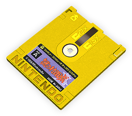 Artwork of the Cosmic Archive.