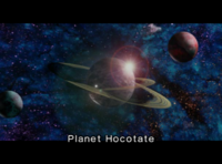 Planet Hocotate, as seen in Pikmin 2's opening cutscene.
