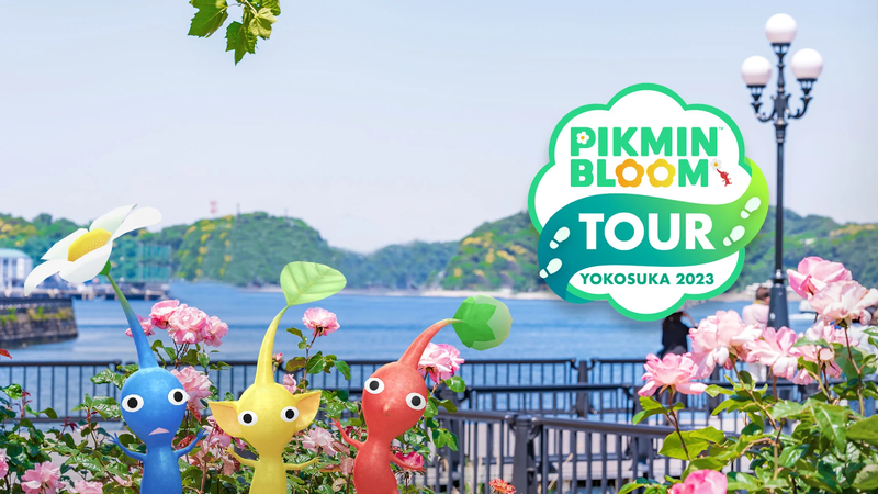 File:PB Tour Yokosuka Promotional Image.png