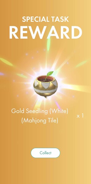 File:Special Mission Seedling Reward.jpg