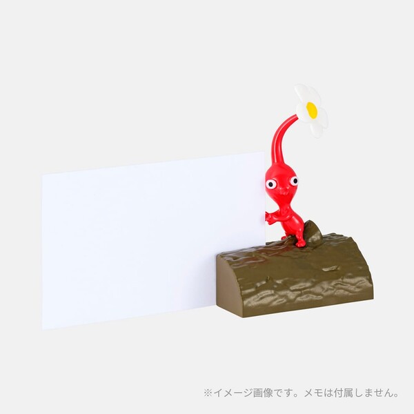 File:Working Pikmin Collection 1.jpg