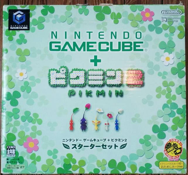 File:Pikmin 2 GameCube Bundle Back.png