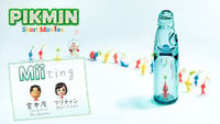 Artwork for the Pikmin Short Movies "Miiverse Miiting".