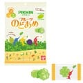The packet for the candies.