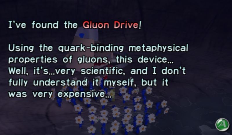 File:Gluon Drive 2.jpg