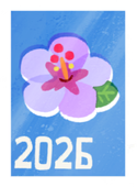 A stamp design from Pikmin Bloom, used during the Pikmin Bloom Journey 2026: Challenge Anywhere Event.