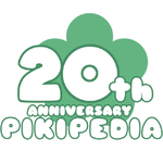 20th anniversary logo of Pikipedia.