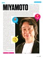 Pikmin is mentioned by Miyamoto