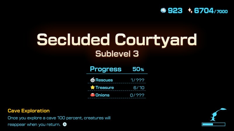 File:P4 Secluded Courtyard Loading Screen.jpg