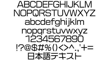 A preview of VDL Logona R, a font used in the Pikmin series.