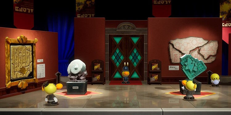 The Play Nintendo Spring break adventures! question 2 image.