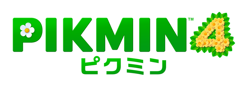File:Pikmin 4 Japanese logo.png