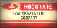 Hocotate Freight logo.jpg